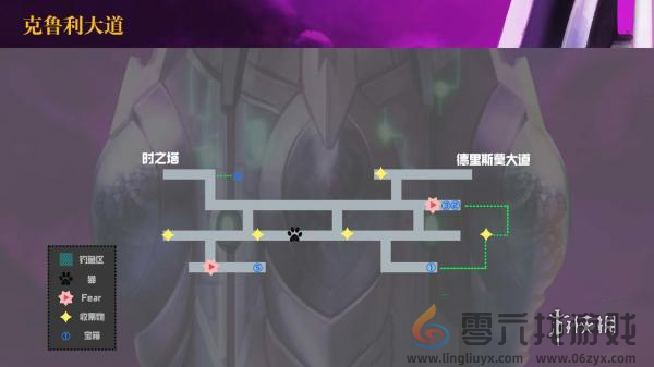 超越时空的猫第十章怎么过(图4) 超越时空的猫第十章怎么过(图4)