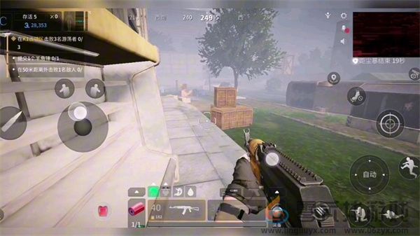 《萤火突击》赏金币获取方法(图3) 《萤火突击》赏金币获取方法(图3)