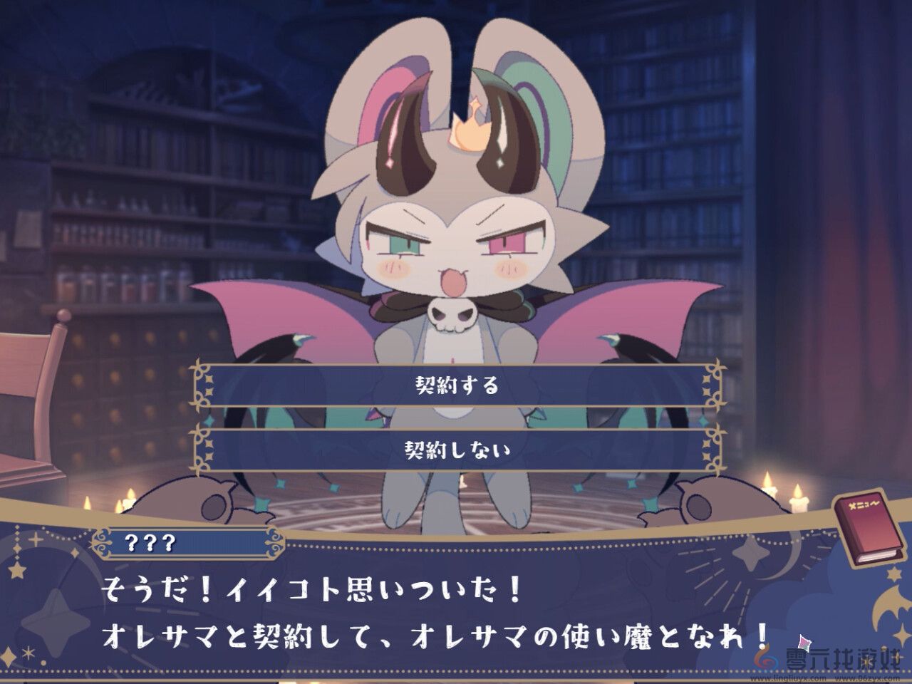 《古今东西狐狸物语》作者新作《恶魔连结》Steam页面 明年发行(图6)