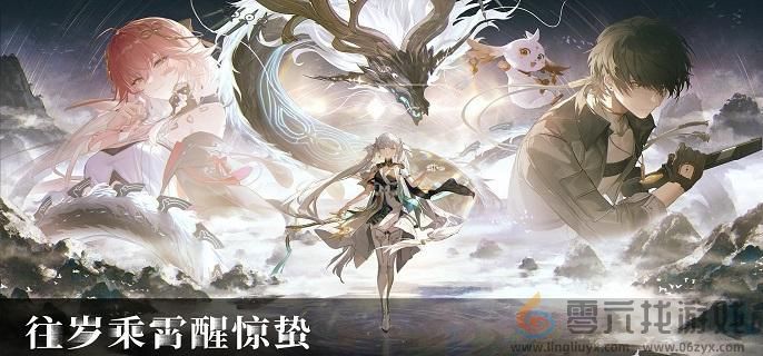 鸣潮虹镇帮小女孩找猫任务攻略(图1)