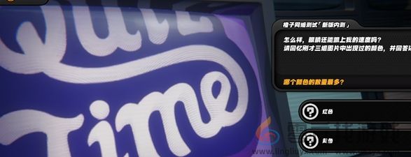 《绝区零》安德鲁的乞求任务完成攻略(图2)