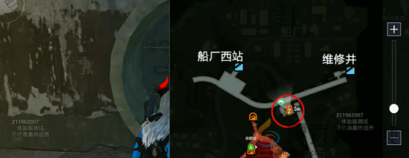 和平精英地铁逃生金库在哪(图7) 和平精英地铁逃生金库在哪(图7)