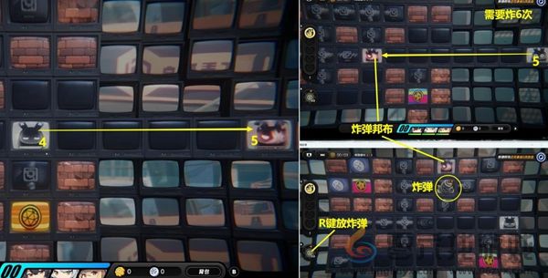 绝区零小小大失控委托怎么过(图3)