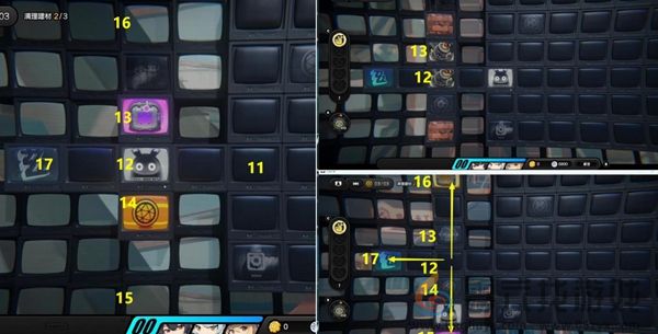 绝区零小小大失控委托怎么过(图8)