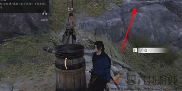 《燕云十六声》喵老大难当任务攻略(图7) 《燕云十六声》喵老大难当任务攻略(图7)