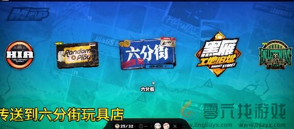 绝区零冰队中后期该怎么搭配(图2) 绝区零冰队中后期该怎么搭配(图2)