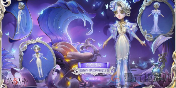 第五人格求生者强度排行(图4) 第五人格求生者强度排行(图4)