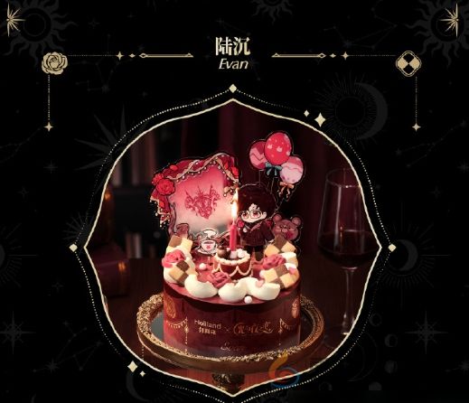 光与夜之恋好利来联名联动套餐有哪些(图3) 光与夜之恋好利来联名联动套餐有哪些(图3)