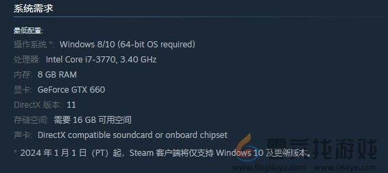 全职猎人NEN×Impact配置要求一览(图1) 全职猎人NEN×Impact配置要求一览(图1)