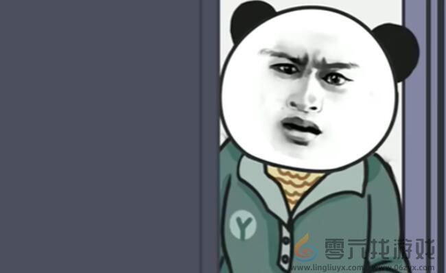 中国式网游各种结局一览(图3) 中国式网游各种结局一览(图3)