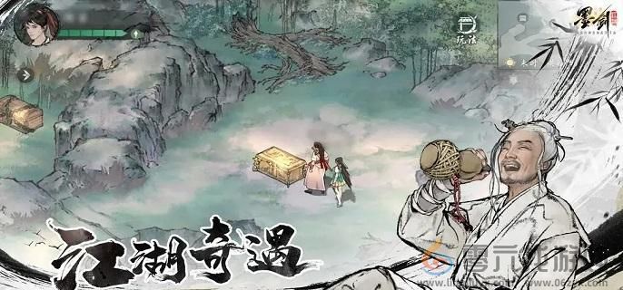 墨剑江湖七星临照任务攻略