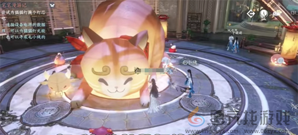 逆水寒手游宅宅门加入方法(图5)