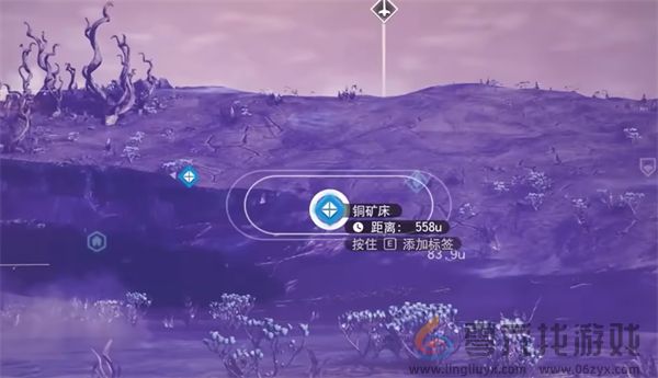 无人深空5.0新人入坑指南(图9) 无人深空5.0新人入坑指南(图9)