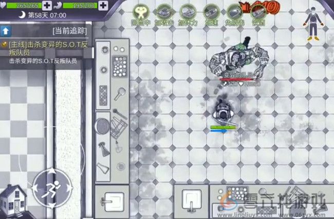 阿瑞斯病毒研究所位置在哪(图6)