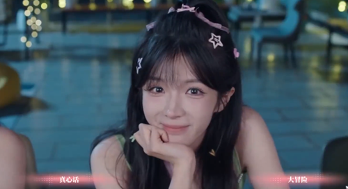 完蛋我被美女包围了结局大全(图3) 完蛋我被美女包围了结局大全(图3)