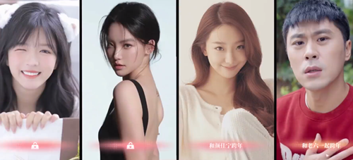 完蛋我被美女包围了结局大全(图12) 完蛋我被美女包围了结局大全(图12)