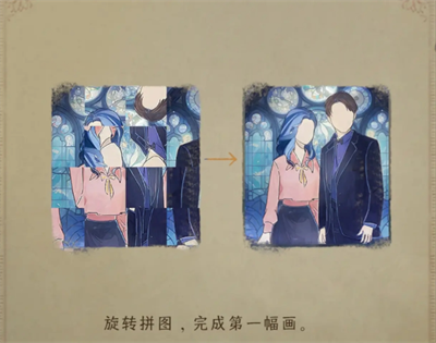 栖云异梦睹玉全章节攻略大全(图32) 栖云异梦睹玉全章节攻略大全(图32)