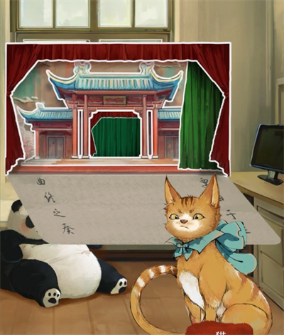 栖云异梦睹玉全章节攻略大全(图69) 栖云异梦睹玉全章节攻略大全(图69)