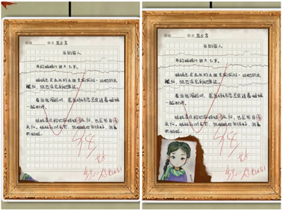 栖云异梦睹玉全章节攻略大全(图77) 栖云异梦睹玉全章节攻略大全(图77)