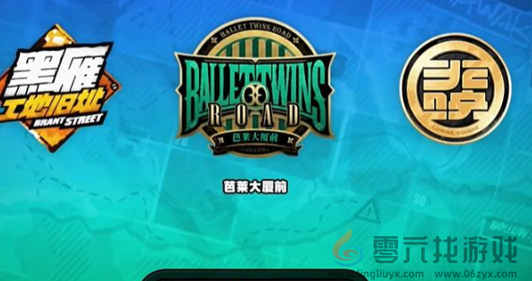 绝区零踊跃争先奖章2怎么获得(图9) 绝区零踊跃争先奖章2怎么获得(图9)