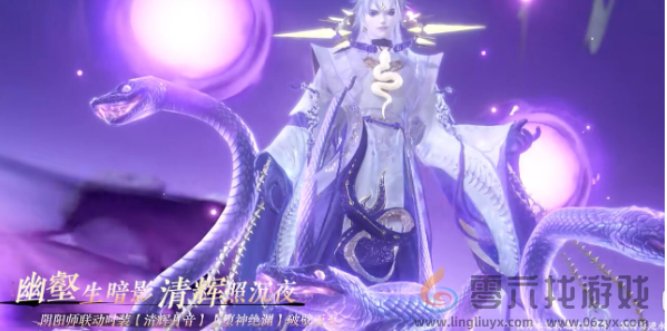 逆水寒手游2.0中期更新了什么(图13) 逆水寒手游2.0中期更新了什么(图13)