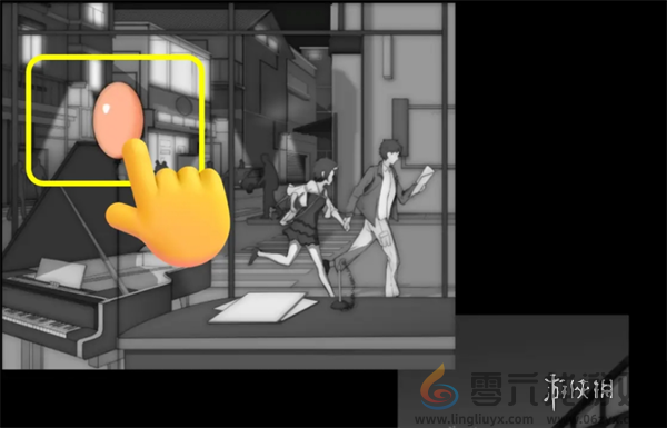 去远方第四章怎么过(图8) 去远方第四章怎么过(图8)