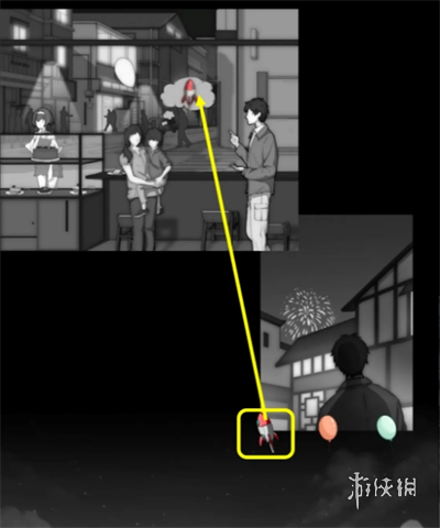 去远方第四章怎么过(图11) 去远方第四章怎么过(图11)