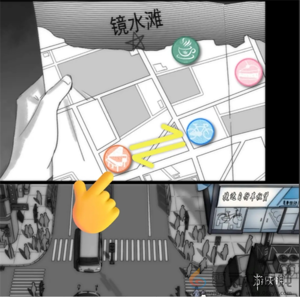 去远方第四章怎么过(图7) 去远方第四章怎么过(图7)