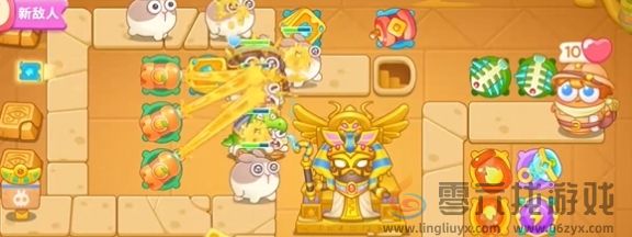 《保卫萝卜4》法老归来第30关通关攻略(图7) 《保卫萝卜4》法老归来第30关通关攻略(图7)