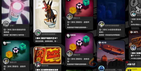 绝区零与人为善2任务攻略(图5)