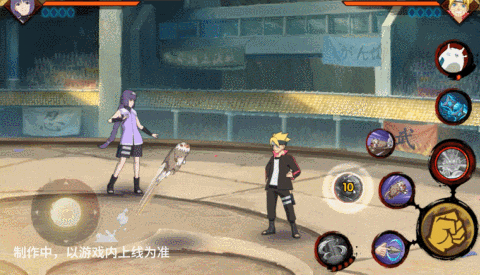 火影忍者手游笕堇技能奥义机制(图7) 火影忍者手游笕堇技能奥义机制(图7)