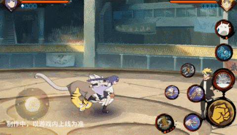 火影忍者手游笕堇技能奥义机制(图8) 火影忍者手游笕堇技能奥义机制(图8)