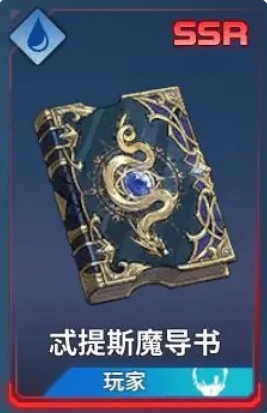 我独自升级Arise新手如何快速入坑(图4)