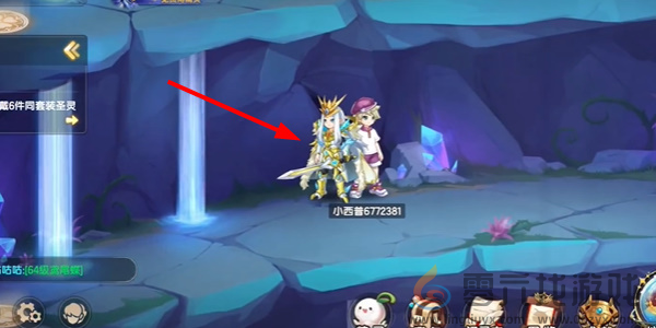 西普大陆化石战魂怎么抓(图4) 西普大陆化石战魂怎么抓(图4)