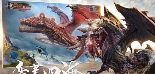 山海经异兽录家园配方大全