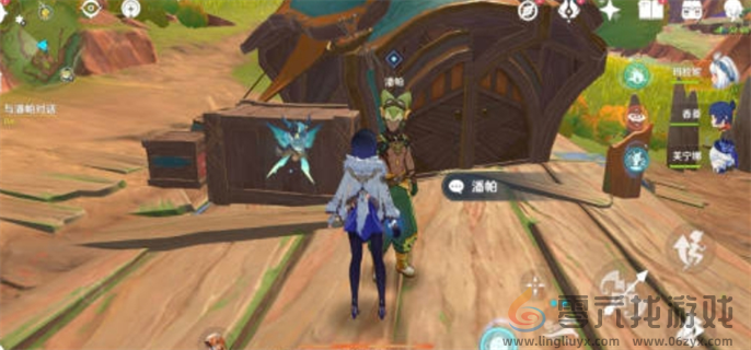 原神5.0合成台疑案任务怎么做(图6) 原神5.0合成台疑案任务怎么做(图6)