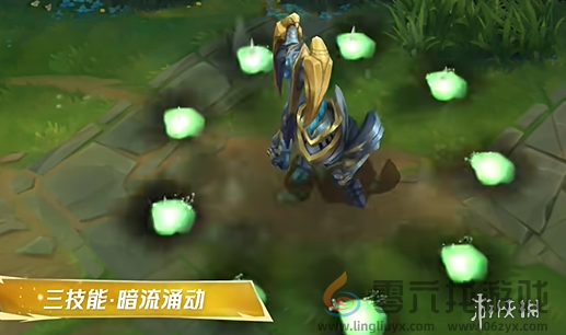 英雄联盟手游光明骑士诺提勒斯特效怎么样(图4) 英雄联盟手游光明骑士诺提勒斯特效怎么样(图4)