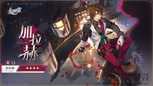 崩坏星穹铁道飞霄翡翠轮椅队好玩吗(图4) 崩坏星穹铁道飞霄翡翠轮椅队好玩吗(图4)