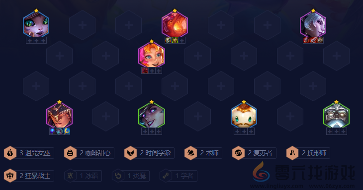 金铲铲之战复苏卡尔玛怎么玩(图2) 金铲铲之战复苏卡尔玛怎么玩(图2)