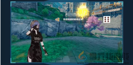 崩坏3最初与最后的战争怎么玩(图8) 崩坏3最初与最后的战争怎么玩(图8)