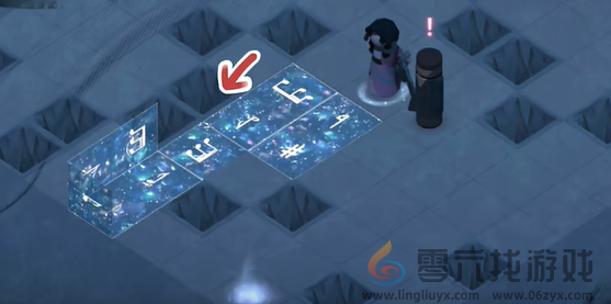 重返未来1999十月无晴天第六关怎么过(图7) 重返未来1999十月无晴天第六关怎么过(图7)