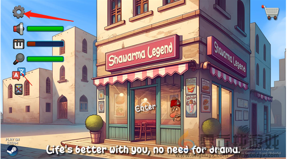 沙威玛传奇新手攻略大全(图3)