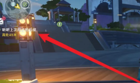 《鸣潮》听听上次段子的后续任务攻略(图2)