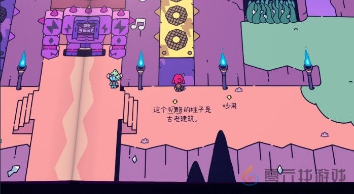 勇敢小骑士手到鱼来成就解锁方法(图11) 勇敢小骑士手到鱼来成就解锁方法(图11)