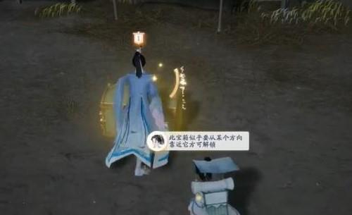 特殊宝箱获得方法(图4) 特殊宝箱获得方法(图4)