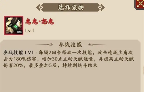 地牢破坏神闪避流怎么玩(图5) 地牢破坏神闪避流怎么玩(图5)