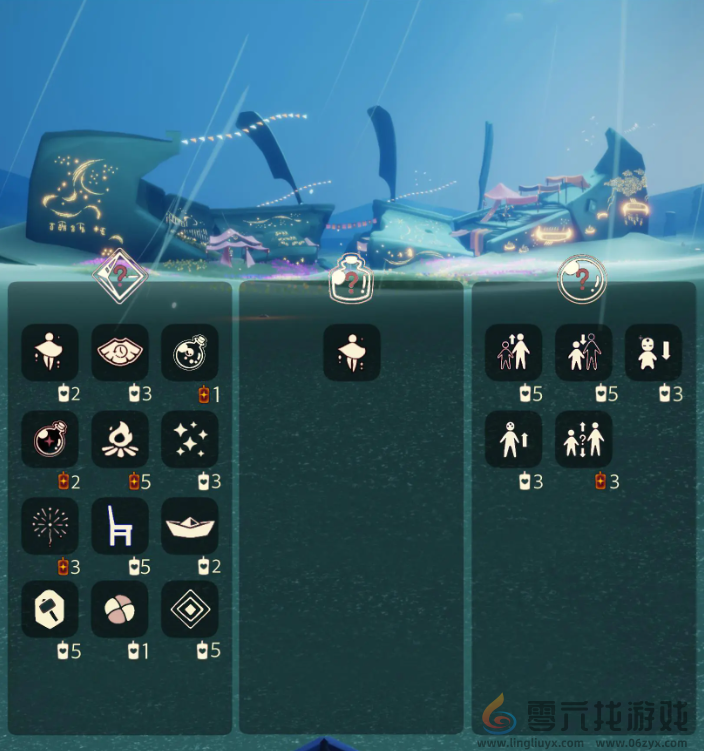 光遇10.10免费魔法有什么(图2)