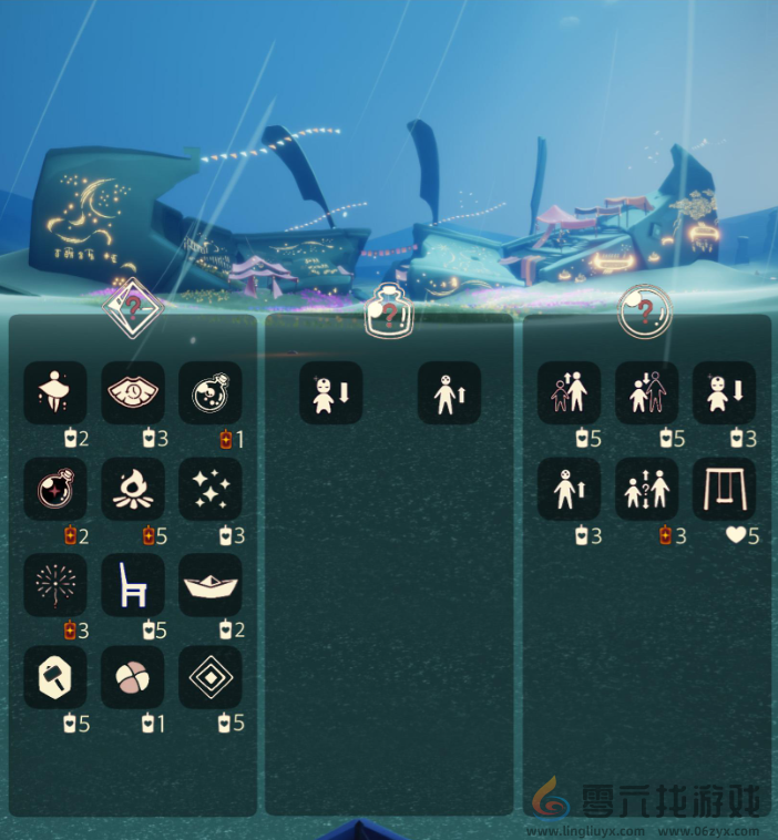 光遇10.12免费魔法有什么(图2) 光遇10.12免费魔法有什么(图2)