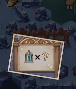 剑与远征奇境探险敛塔残魂怎么过(图14) 剑与远征奇境探险敛塔残魂怎么过(图14)