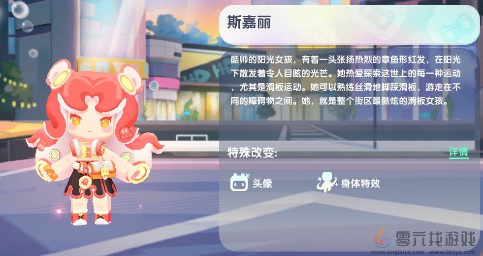 迷你世界2024年10月13日激活码(图1) 迷你世界2024年10月13日激活码(图1)